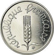 France 1 Centime (Piedfort) KM# P566 RÉPUBLIQUE FRANÇAISE coin reverse France 1 Centime (Piedfort) KM# P566 RÉPUBLIQUE FRANÇAISE coin reverse