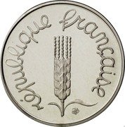 France 1 Centime (Piedfort) KM# P623 RÉPUBLIQUE FRANÇAISE coin reverse