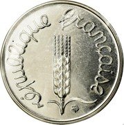France 1 Centime (Piedfort) KM# P622 RÉPUBLIQUE FRANÇAISE coin reverse France 1 Centime (Piedfort) KM# P622 RÉPUBLIQUE FRANÇAISE coin reverse