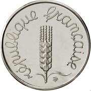 France 1 Centime (Piedfort) KM# P512 RÉPUBLIQUE FRANÇAISE coin reverse France 1 Centime (Piedfort) KM# P512 RÉPUBLIQUE FRANÇAISE coin reverse