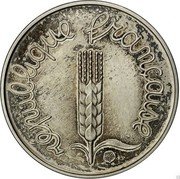 France 1 Centime (Piedfort) KM# P540 RÉPUBLIQUE FRANÇAISE coin reverse