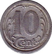 France 10 Centimes (Commune of Falaise) 10 CENT. THEVENON coin reverse France 10 Centimes (Commune of Falaise) 10 CENT. THEVENON coin reverse