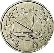 France 10 Francs CFP Coin for the French Communities in the Pacific 2021   coin reverse France 10 Francs CFP Coin for the French Communities in the Pacific 2021   coin reverse