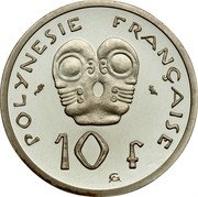 France 10 Francs (Piedfort) KM# P2 POLYNESIE FRANÇAISE 10 F GA coin reverse