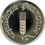 France 2 Centimes (Essai) KM# E103.1 RÉPUBLIQUE FRANÇAISE coin reverse