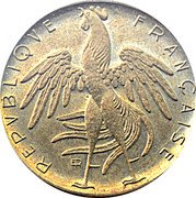 France 20 Centimes Essai 1961  REPVBLIQVE FRANÇAISE ER coin obverse France 20 Centimes Essai 1961  REPVBLIQVE FRANÇAISE ER coin obverse