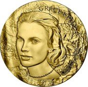 France 200 Euro (Grace Kelly) GRACE KELLY 1929 - 1982 coin reverse