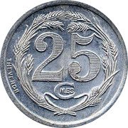 France 25 Centimes Commune of Chatellerault 1922  25 CMES THEVENON coin reverse France 25 Centimes Commune of Chatellerault 1922  25 CMES THEVENON coin reverse