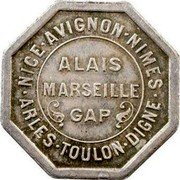 France 25 Centimes Region of Provence-Alpes-Cote d'Azur. Essai 1921 NICE AVIGNON NIMES ALAIS MARSEILLE GAP ARLES TOULON DIGNES coin obverse France 25 Centimes Region of Provence-Alpes-Cote d'Azur. Essai 1921 NICE AVIGNON NIMES ALAIS MARSEILLE GAP ARLES TOULON DIGNES coin obverse
