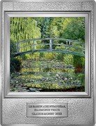 France 250 Euro The Waterlily Pond. Green Harmony by Claude Monet 2022  Proof KM# 3119 LE BASSIN AUX NYMPHEAS, HARMONIE VERTE CLAUDE MONNET 2022 coin reverse France 250 Euro The Waterlily Pond. Green Harmony by Claude Monet 2022  Proof KM# 3119 LE BASSIN AUX NYMPHEAS, HARMONIE VERTE CLAUDE MONNET 2022 coin reverse