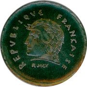 France 5 Centimes 1st Project. Large Module 1962  REPUBLIQUE FRANÇAISE R.JOLY coin obverse France 5 Centimes 1st Project. Large Module 1962  REPUBLIQUE FRANÇAISE R.JOLY coin obverse