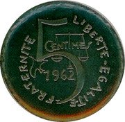 France 5 Centimes (2nd Project. Large Module) LIBERTÉ ÉGALITÉ FRATERNITÉ 5 CENTIMES 1962 coin reverse France 5 Centimes (2nd Project. Large Module) LIBERTÉ ÉGALITÉ FRATERNITÉ 5 CENTIMES 1962 coin reverse
