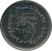 France 5 Centimes 2nd Project. Small Module 1962  LIBERTÉ ÉGALITÉ FRATERNITÉ 5 CENTIMES 1962 coin reverse France 5 Centimes 2nd Project. Small Module 1962  LIBERTÉ ÉGALITÉ FRATERNITÉ 5 CENTIMES 1962 coin reverse