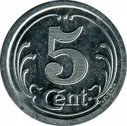 France 5 Centimes Commune of Falaise 1922  5 CENT THEVENON coin reverse
