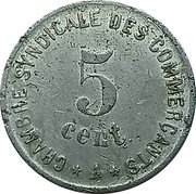 France 5 Centimes (Commune of Perpignan) CHAMBRE SYNDICALE DES COMMERÇANTS 5 CENT. coin reverse France 5 Centimes (Commune of Perpignan) CHAMBRE SYNDICALE DES COMMERÇANTS 5 CENT. coin reverse