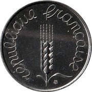 France 5 Centimes Essai 1961  Piedfort with the word ESSAI, in medal strike RÉPUBLIQUE FRANÇAISE coin obverse France 5 Centimes Essai 1961  Piedfort with the word ESSAI, in medal strike RÉPUBLIQUE FRANÇAISE coin obverse