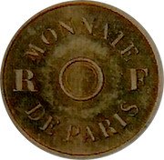 France 5 Centimes (Essai) MONNAIE RF DE PARIS coin obverse