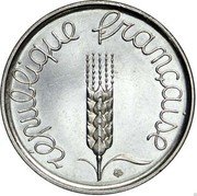 France 5 Centimes (Essai) KM# E104 RÉPUBLIQUE FRANÇAISE coin reverse France 5 Centimes (Essai) KM# E104 RÉPUBLIQUE FRANÇAISE coin reverse
