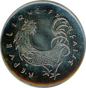 France 5 Centimes Hybrid Project. Large Module ND (1964)  REPUBLIQUE FRANCAISE coin reverse France 5 Centimes Hybrid Project. Large Module ND (1964)  REPUBLIQUE FRANCAISE coin reverse