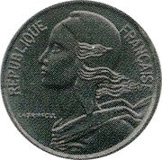 France 5 Centimes (Pattern) RÉPUBLIQUE FRANÇAISE LAGRIFFOUL coin obverse