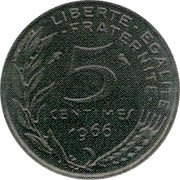 France 5 Centimes (Pattern) LIBERTÉ ÉGALITÉ FRATERNITÉ 5 CENTIMES 1966 coin reverse