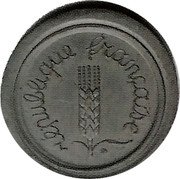 France 5 Centimes (Proof uniface obverse) RÉPUBLIQUE FRANÇAISE coin obverse France 5 Centimes (Proof uniface obverse) RÉPUBLIQUE FRANÇAISE coin obverse