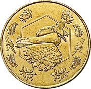 France 50 Francs CFP (Coin for the French Communities in the Pacific)  coin reverse France 50 Francs CFP (Coin for the French Communities in the Pacific)  coin reverse