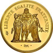 France 50 Francs Essai 1974 KM# E118 LIBERTÉ ÉGALITÉ FRATERNITÉ DUPRÉ coin reverse