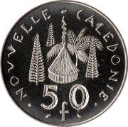 France 50 Francs (Essai - New Caledonia) KM# E13 NOUVELLE - CALEDONIE 50 F coin reverse France 50 Francs (Essai - New Caledonia) KM# E13 NOUVELLE - CALEDONIE 50 F coin reverse