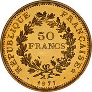 France 50 Francs Hercules Group 1977 KM# P591 REPUBLIQUE FRANÇAISE 50 FRANCS 1977 coin obverse