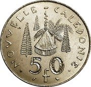 France 50 Francs (New Caledonia(without IEOM)) KM# 7 NOUVELLE-CALEDONIE 50 F coin reverse France 50 Francs (New Caledonia(without IEOM)) KM# 7 NOUVELLE-CALEDONIE 50 F coin reverse