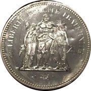 France 50 Francs Hercules. Piedfort 1979 KM# P650 LIBERTÉ ÉGALITÉ FRATERNITÉ DUPRÉ coin reverse France 50 Francs Hercules. Piedfort 1979 KM# P650 LIBERTÉ ÉGALITÉ FRATERNITÉ DUPRÉ coin reverse