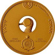 Niue Two Dollars (Indiana Jones and the Raiders of the Lost Ark)  © & ™ LUCASFILM LTD. TWO 2023 DOLLARS 1 OZ 999 FINE SILVER PUBLIC SEAL OF NIUE ATUA NIUE TUKULAGI coin obverse Niue Two Dollars (Indiana Jones and the Raiders of the Lost Ark)  © & ™ LUCASFILM LTD. TWO 2023 DOLLARS 1 OZ 999 FINE SILVER PUBLIC SEAL OF NIUE ATUA NIUE TUKULAGI coin obverse