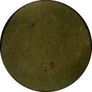 France 1.50 Francs (Lyon. Restaurant Saint-Etienne)  coin reverse