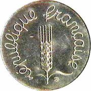 France 1 Centime (Essai) RÉPUBLIQUE FRANÇAISE coin obverse