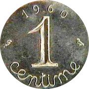 France 1 Centime (Essai) 1960 1 CENTIME coin reverse