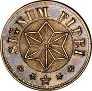 France 1 Centime Lyon. Ecoles Chretiennes. Signum Fidei ND (1917) ND (no date) SIGNUM FIDEI coin reverse France 1 Centime Lyon. Ecoles Chretiennes. Signum Fidei ND (1917) ND (no date) SIGNUM FIDEI coin reverse