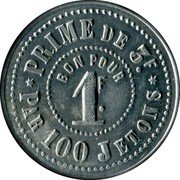 France 1 Franc (Lyon. Grande Epicerie Saint-Georges) BON POUR 1 F. PRIME DE 3F. PAR 100 JETONS coin reverse France 1 Franc (Lyon. Grande Epicerie Saint-Georges) BON POUR 1 F. PRIME DE 3F. PAR 100 JETONS coin reverse