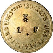 France 1 Franc (Lyon. United Workers Society) SOCIETE DES TRAVAILLEURS UNIS LYON 1. F coin obverse France 1 Franc (Lyon. United Workers Society) SOCIETE DES TRAVAILLEURS UNIS LYON 1. F coin obverse