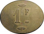 France 1 Franc Paris. Bouillon Marcellin 1917 ND 1 F coin reverse France 1 Franc Paris. Bouillon Marcellin 1917 ND 1 F coin reverse