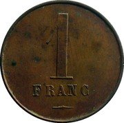 France 1 Franc (Societe Cooperative des Forges de Flize) 1 FRANC coin reverse France 1 Franc (Societe Cooperative des Forges de Flize) 1 FRANC coin reverse