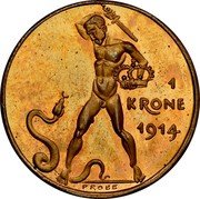 Austria 1 Krone (Franz Joseph I Probe) X# Pn2 1 KRONE 1914 PROBE coin reverse Austria 1 Krone (Franz Joseph I Probe) X# Pn2 1 KRONE 1914 PROBE coin reverse