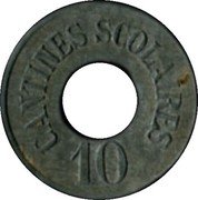 France 10 Centimes Arles. Cantines Scolaires ND (1916) 10 CANTINES SCOLAIRES coin reverse France 10 Centimes Arles. Cantines Scolaires ND (1916) 10 CANTINES SCOLAIRES coin reverse
