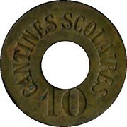 France 10 Centimes Arles. School Canteens ND (1916) 10 CANTINES SCOLAIRES coin reverse France 10 Centimes Arles. School Canteens ND (1916) 10 CANTINES SCOLAIRES coin reverse
