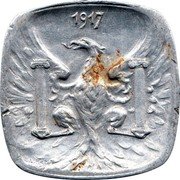 France 10 Centimes Besancon 1917  1917 L. HATOT coin obverse France 10 Centimes Besancon 1917  1917 L. HATOT coin obverse