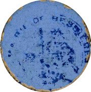 France 10 Centimes (City of Bessieres) MAIRIE DE BESSIERES coin reverse France 10 Centimes (City of Bessieres) MAIRIE DE BESSIERES coin reverse