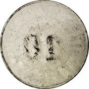 France 10 Centimes (Lyon. Cafe Comptoir Leopold Mazoyer)  coin reverse