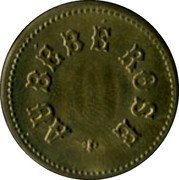 France 10 Centimes Paris. Seine. Au Bebe Rose ND (1917) AU BÉBÉ ROSE coin reverse France 10 Centimes Paris. Seine. Au Bebe Rose ND (1917) AU BÉBÉ ROSE coin reverse