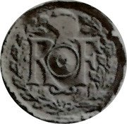 France 10 Centimes Uniface-obverse proof. Unperforated ND (1914)  RF coin obverse