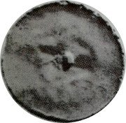 France 10 Centimes Uniface-obverse proof. Unperforated ND (1914)   coin reverse